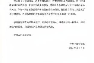 周琦：CBA缺少高强度对抗 美国和澳洲篮球对抗意识非常强